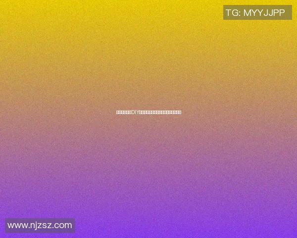 篮球明星手环DIY教程教你如何亲手制作个性化运动饰品